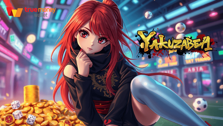 yakuzabet1 สล็อต